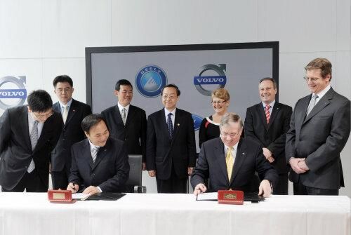 geely-holding-acquires-volvo.jpg