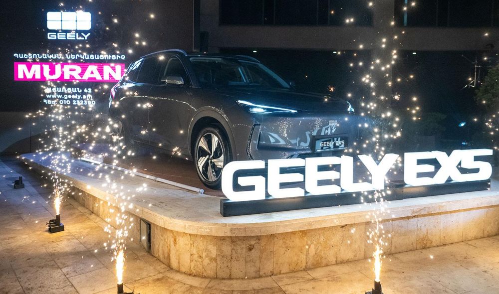 geely-ex5-presentation.jpg