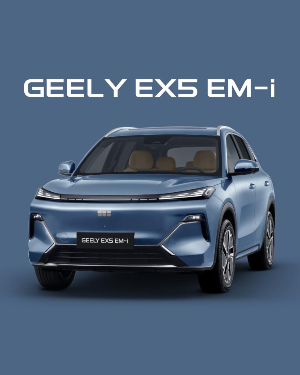 geely-ex5-em-i-model---m-with-disclaimer.jpg