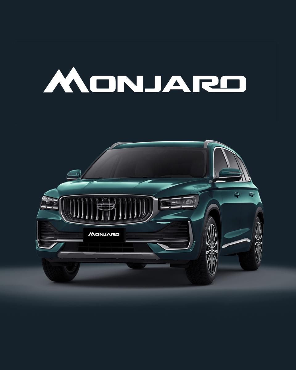 Monjaro nameplate new.jpg